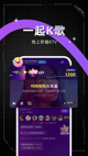米乐m6平台官方版app下载截图3